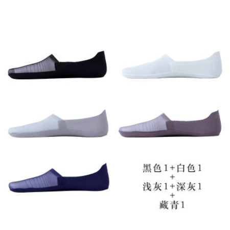 Importé - Lot de 5 Paires de Chaussettes Sport Invisible Mi-Respirant En Soie Anti-Dérapantes