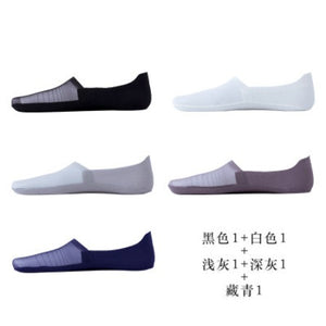Importé - Lot de 5 Paires de Chaussettes Sport Invisible Mi-Respirant En Soie Anti-Dérapantes