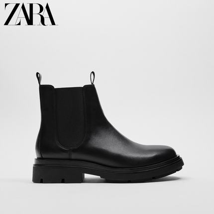 Importé - ZARA NEW - Chaussure Homme Bottes Chelsea Classiques À Gaine - Noir