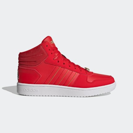 Importe - ADIDAS neo HOOPS 2.0 Chaussures Homme Sport Baskets Montantes - Rouge