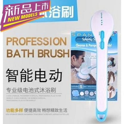 Importé - Brosse De Bain Électrique