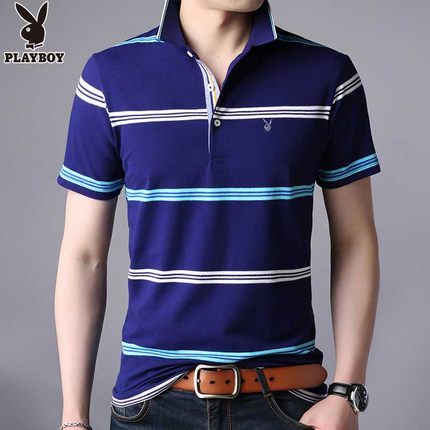 Importé - Polo T-Shirt Slim Fit Homme Playboy Manches Courtes