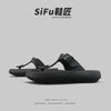 Importé - Chaussure Homme Sandale Décontracté Confortables Antidérapante - Noir