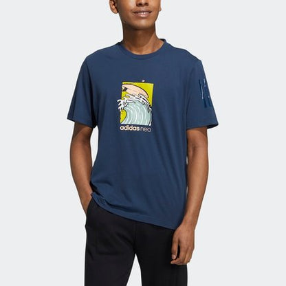 Importé - ADIDAS T-shirt Sport Homme A Manches Courtes
