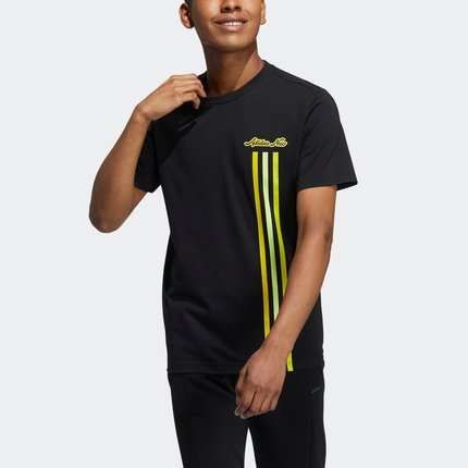 Importé - ADIDAS neo T-shirt Sport Homme A Manches Courtes