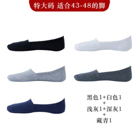 Importé - Lot de 5 Paires de Chaussettes Sport Extra Large 100% Coton anti-dérapantes