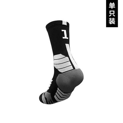 Importé - Paire de Chaussettes Sport Numéroté Adulte Antidérapantes