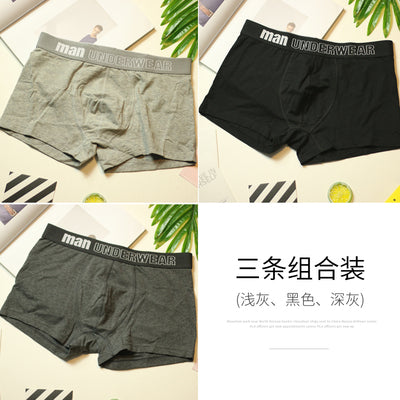 Importé - Pack de 3 Boxer Britannique Rétro Homme Sous-vêtements En Coton
