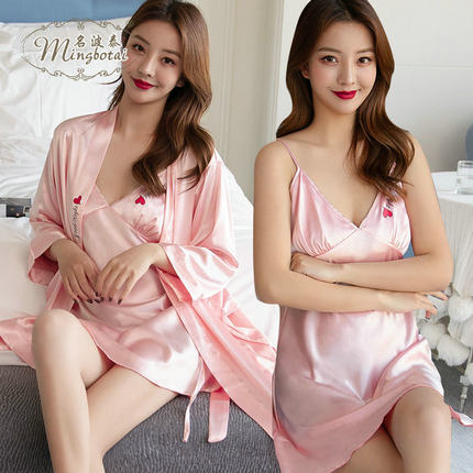 Importe - Ensemble Pyjamas Nuisette Femme2 Pièces Manche Longue En Dentelle