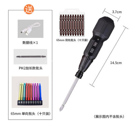 Importé - Tournevis Électrique A Rechargeable