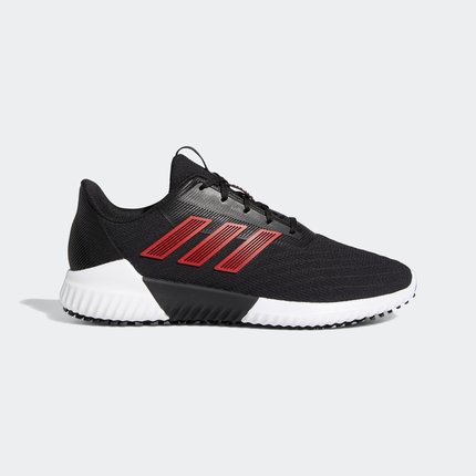 Importe - ADIDAS climawarm 2.0 m Chaussure Homme Sport Baskets