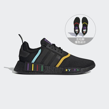 Importe - ADIDAS - Clover NMD_R1 Pixar Chaussure Hommes Sport Basket C Oplayce.ci Importe - ADIDAS - Clover NMD_R1 Pixar Chaussure Hommes Sport Basket C Oplayce.ci
