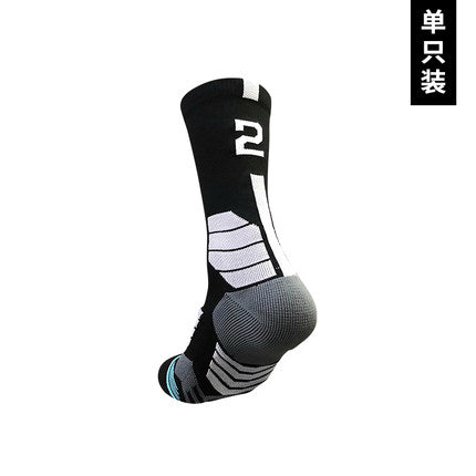 Importé - Paire de Chaussettes Sport Numéroté Adulte Antidérapantes
