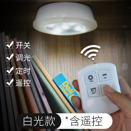 Importé - Lampe Veilleuse LED Économie D'énergie - Avec Télécommande