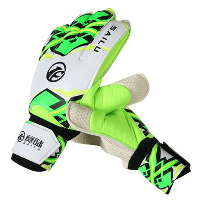Importé - Gants Gardien De But Football Amateur Adulte & Enfant