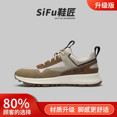 Importé - Chaussure Homme Sport & Loisirs Décontractée Tendance