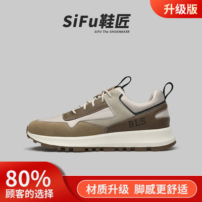 Importé - Chaussure Homme Sport & Loisirs Décontractée Tendance