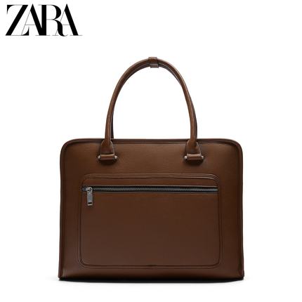 Importé ZARA NEW Sac A Main Hommes Classique Marron –