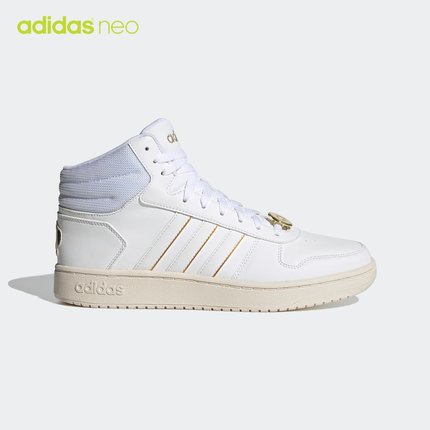 Importe - ADIDAS neo HOOPS 2.0 Chaussures Homme Sport Baskets Montantes - Blanc