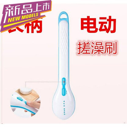 Importé - Brosse De Bain Électrique
