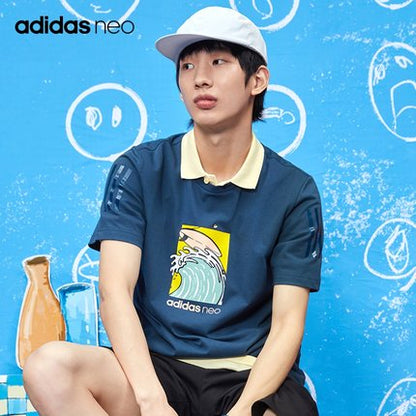 Importé - ADIDAS T-shirt Sport Homme A Manches Courtes