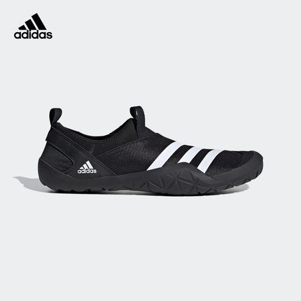 Importe - ADIDAS JAWPAW SLIP ON H.RDY Chaussure Homme Style Pantoufles - Noir