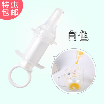 Importé - Accessoires Tête d'Alimentation Flexible Bébé