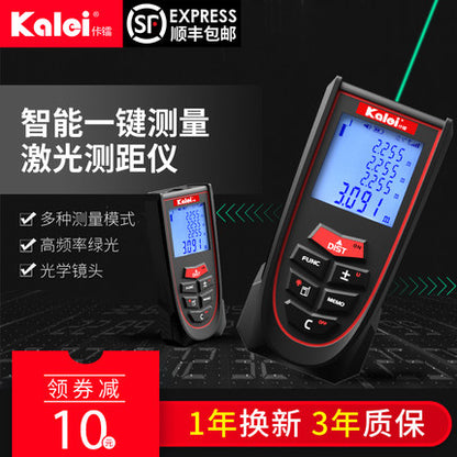 Importé - Télémètre Laser Radium Infrarouge Et vocal Avec Haute Précision Rechargeable