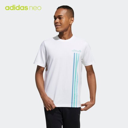 Importé - ADIDAS neo T-shirt Sport Homme A Manches Courtes