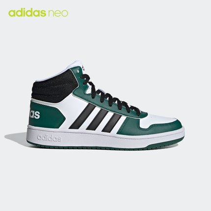 Importe - ADIDAS neo HOOPS 2.0 MID Chaussure Hommes Sport Basket Décontractées