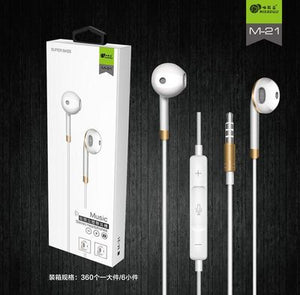 Importé - Ecouteurs Filaires Blanc Modèle M21