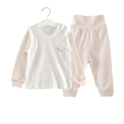 Importé - Ensembles haut & pantalon Bébé 100% Coton 6mois à 3ans