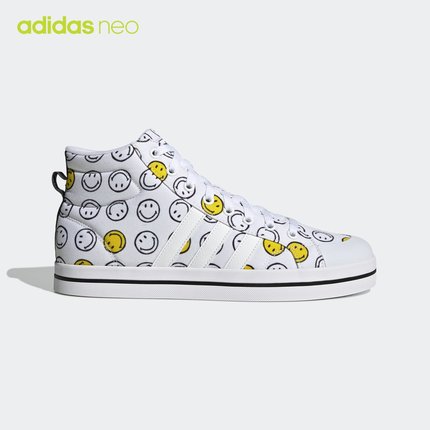 Importe - ADIDAS neo BRAVADA Chaussure Hommes Sport Décontractées