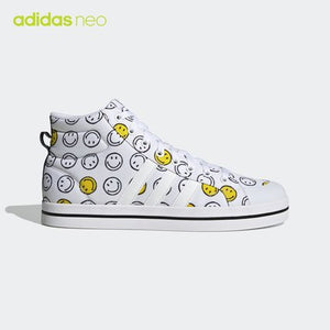 Importe - ADIDAS neo BRAVADA Chaussure Hommes Sport Décontractées