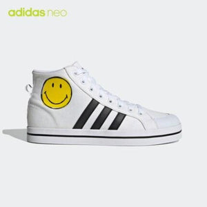 Importe - ADIDAS neo BRAVADA Chaussure Hommes Sport Basket Montantes Décontractées En Toile