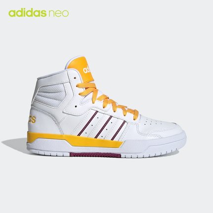Importe - ADIDAS neo ENTRAP MID Chaussures Homme Sport Baskets Montantes