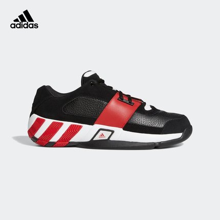 Importe - ADIDAS Regulate Chaussures Homme Sport Baskets Tendance