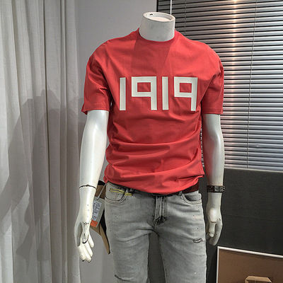 Importé - T-shirt Homme Manches Courtes