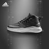 Importe - ADIDAS OWNTHEGAME Chaussure Homme Baskets Montantes Tendance - Noir