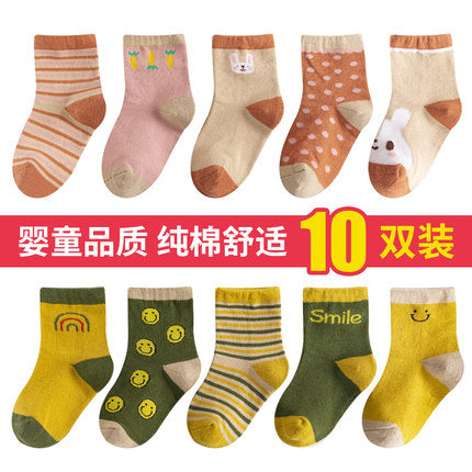 Importé - Lot de 3, 6, 8 & 10 Paires de Chaussette Bébé/Enfant 100% Coton de 0-4 ans