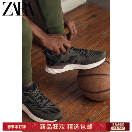 Importé ZARA NEW Chaussure Homme Sport JOMA® Légères Vert Kaki