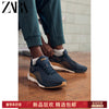 Importé - ZARA NEW - Chaussure Homme Sport JOMA® Légères - Bleu