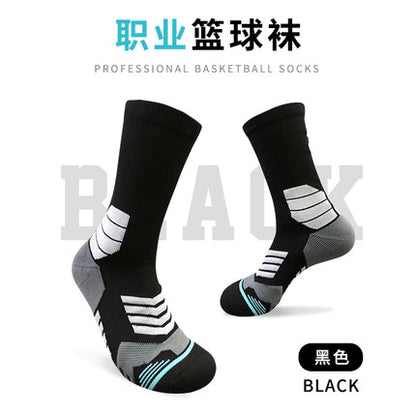 Importé - Paire de Chaussettes Sport Numéroté Adulte Antidérapantes