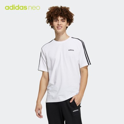 Tee-Shirts Homme | Adidas T-shirt fitness Adidas manches courtes slim coton  col rond homme noir — Dufur