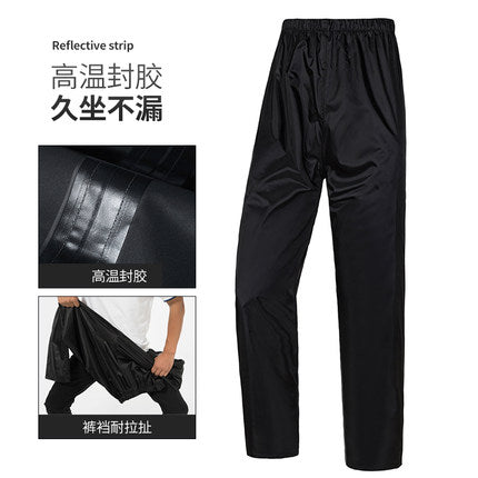 Importé - Ensemble Imperméable Pour Adulte