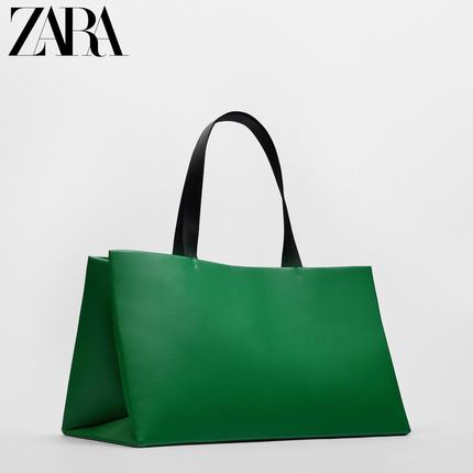 Importé ZARA NEW Sac A Main Hommes Décontractés Vert