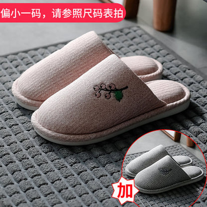 Importé - Chaussures Homme Pantoufles en Coton pour intérieure