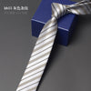 Importé - Cravate à Glissière Hommes et Femmes