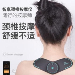 Importé - Masseur Physiologique Multifonctions Cou Épaule Taille et Plus