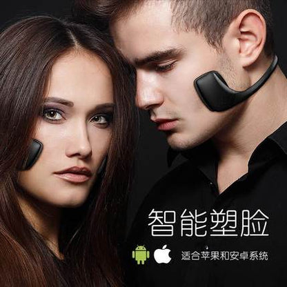 Importé - Masseur Electrique - Raffermisseur Visage anti-vieillissement